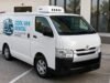 Chiller Van for Rent in Dubai